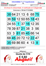 Carica l&#39;immagine nel visualizzatore di Gallery, RicevitoriaGest SUPERENALOTTO

