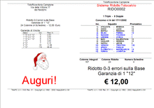 Carica l&#39;immagine nel visualizzatore di Gallery, HappySoft Standard MILLIONDAY
