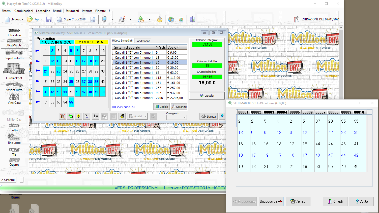 My Happy Software _ Public Housing Software and Section 8 Software – GXRAJM